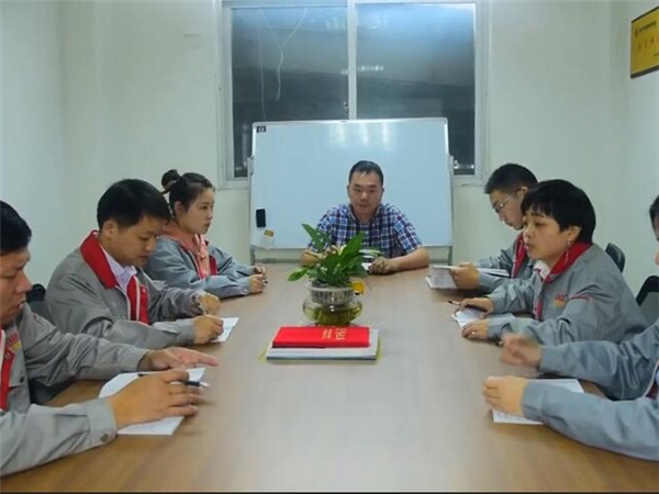 会议室