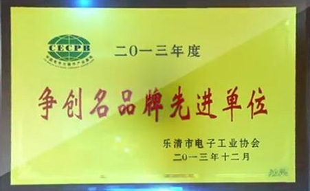证书