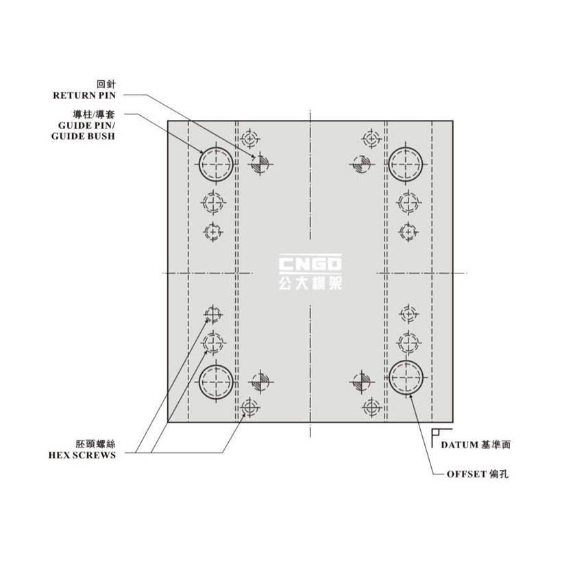 简化型细水口系统模架