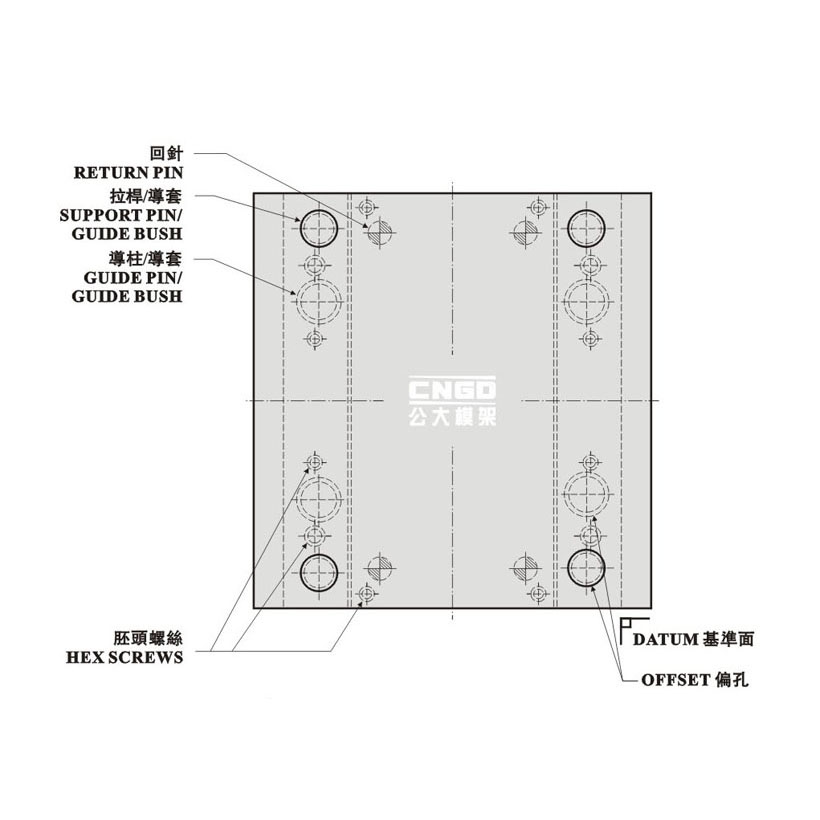 细水口系统模架